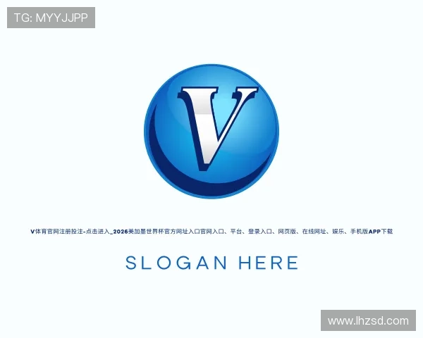 认识V体育_V SPORTS
